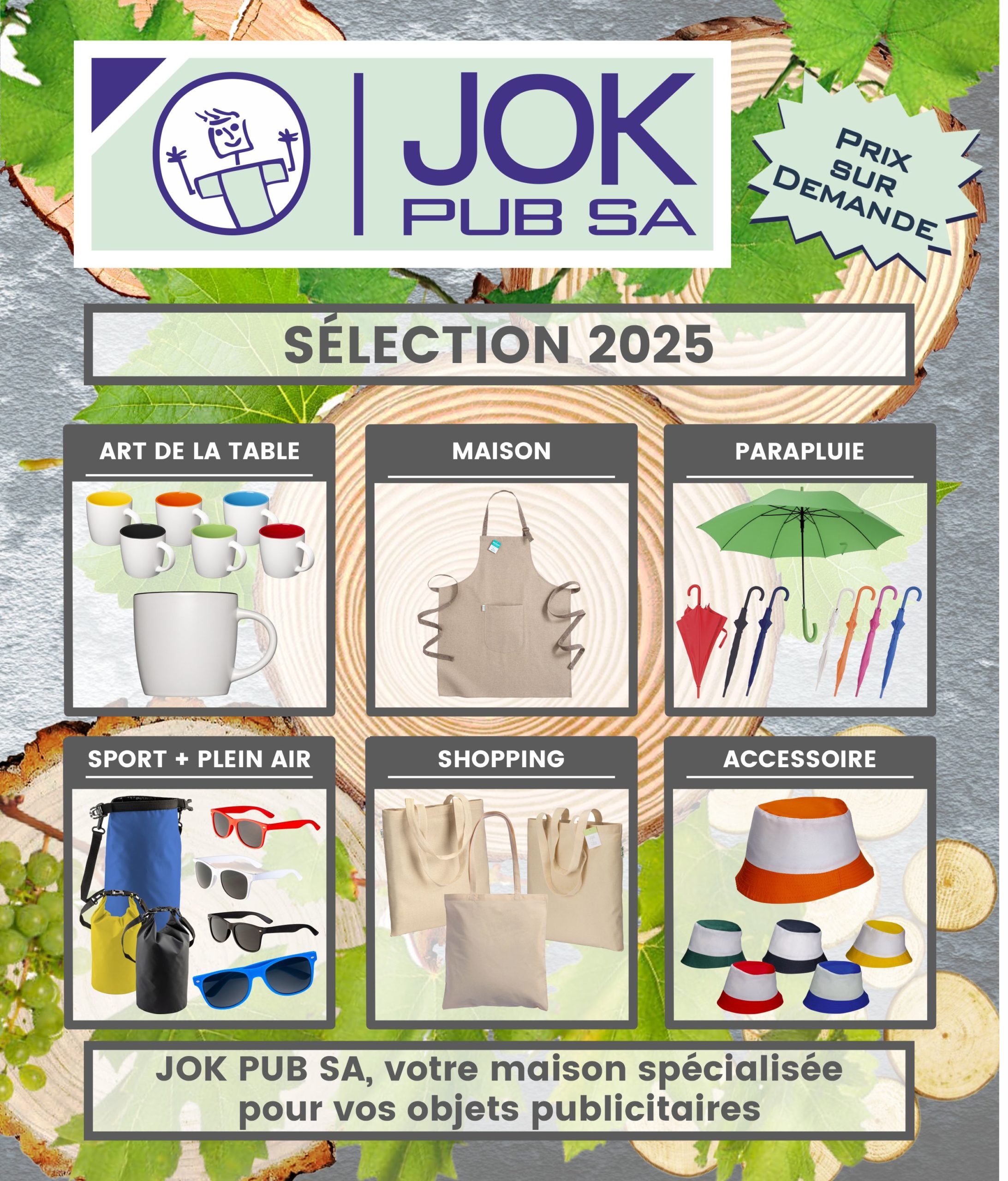 Sélection 2025